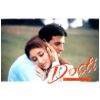 Click to view picture dosti1 of Kareena Kapoor