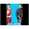 Click to view picture hulchul1 of Kareena Kapoor