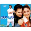 Click to view picture hulchul2 of Kareena Kapoor