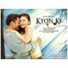 Click to view picture kyon-ki2 of Kareena Kapoor